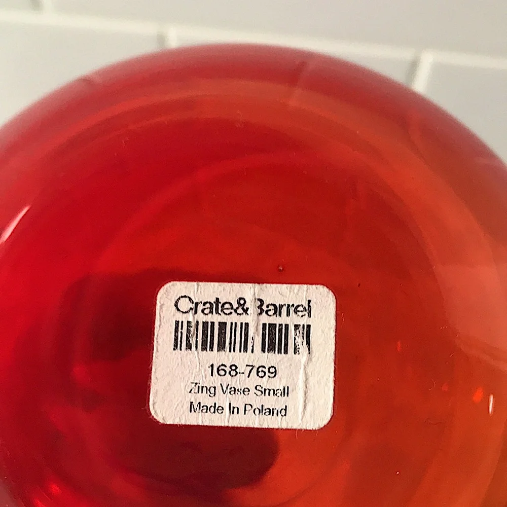 Crate & Barrel Zing vase small